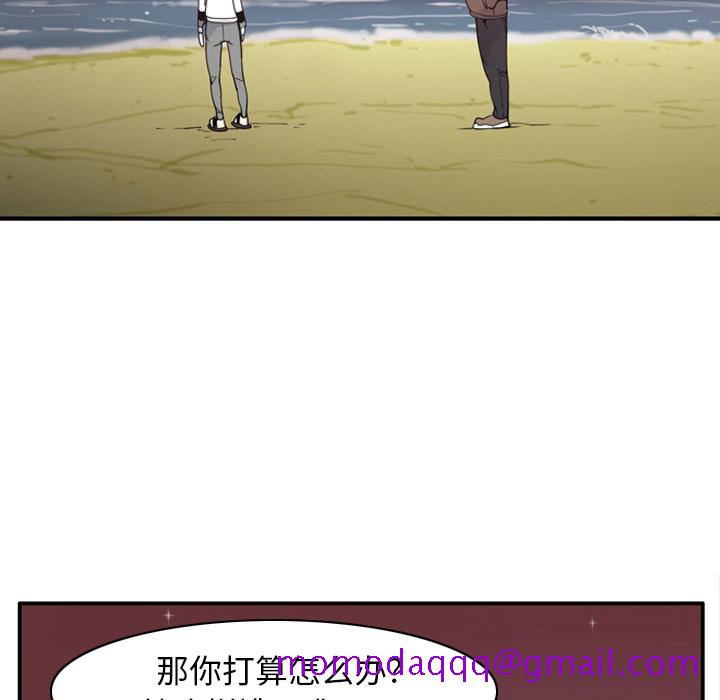 欲望人妻[抖漫]韩漫全集-欲望人妻-第 29 章无删减无遮挡章节图片 