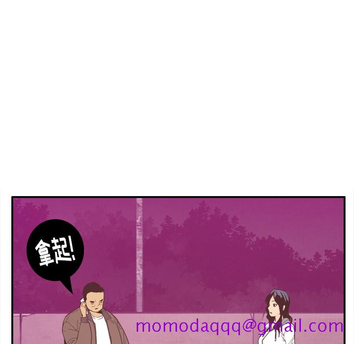 欲望人妻[抖漫]韩漫全集-欲望人妻-第 29 章无删减无遮挡章节图片 