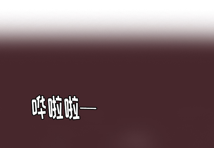 欲望人妻[抖漫]韩漫全集-欲望人妻-第 30 章无删减无遮挡章节图片 