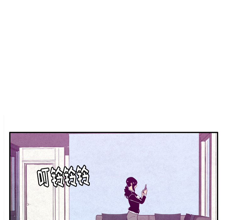 欲望人妻[抖漫]韩漫全集-欲望人妻-第 30 章无删减无遮挡章节图片 
