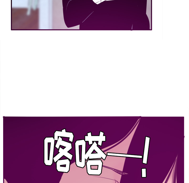 欲望人妻[抖漫]韩漫全集-欲望人妻-第 30 章无删减无遮挡章节图片 
