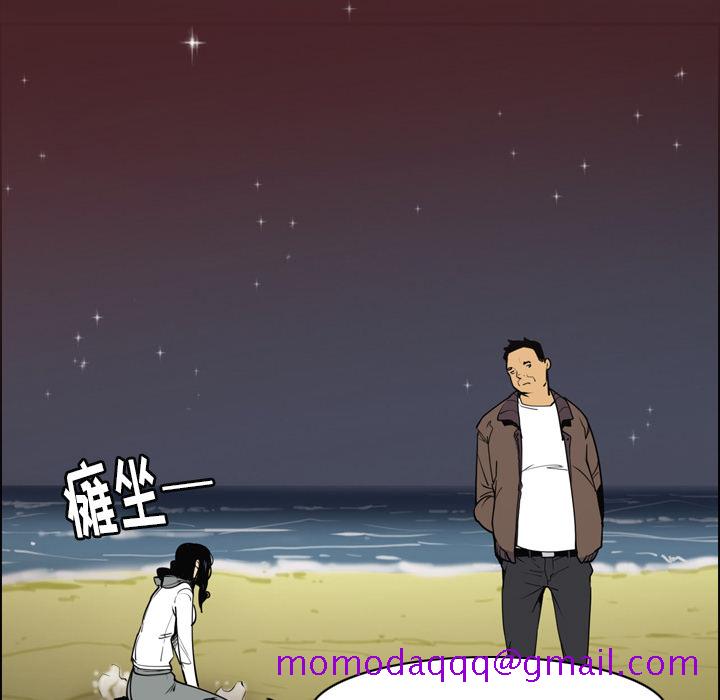 欲望人妻[抖漫]韩漫全集-欲望人妻-第 30 章无删减无遮挡章节图片 