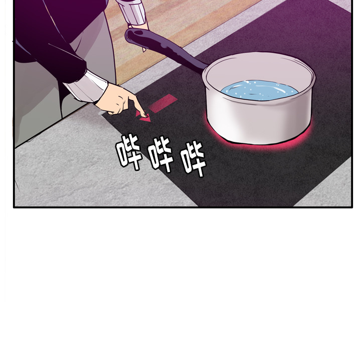 欲望人妻[抖漫]韩漫全集-欲望人妻-第 30 章无删减无遮挡章节图片 