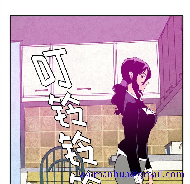 欲望人妻[抖漫]韩漫全集-欲望人妻-第 30 章无删减无遮挡章节图片 