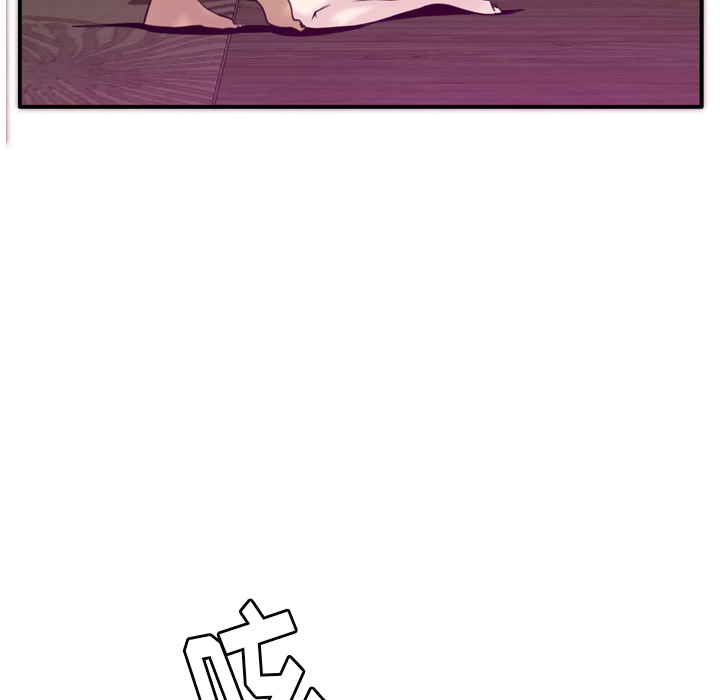 欲望人妻[抖漫]韩漫全集-欲望人妻-第 30 章无删减无遮挡章节图片 