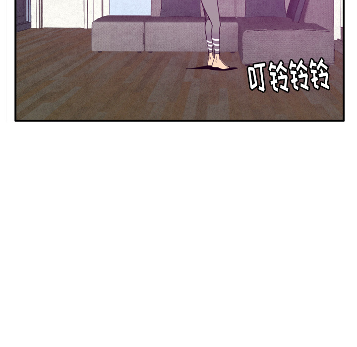 欲望人妻[抖漫]韩漫全集-欲望人妻-第 30 章无删减无遮挡章节图片 