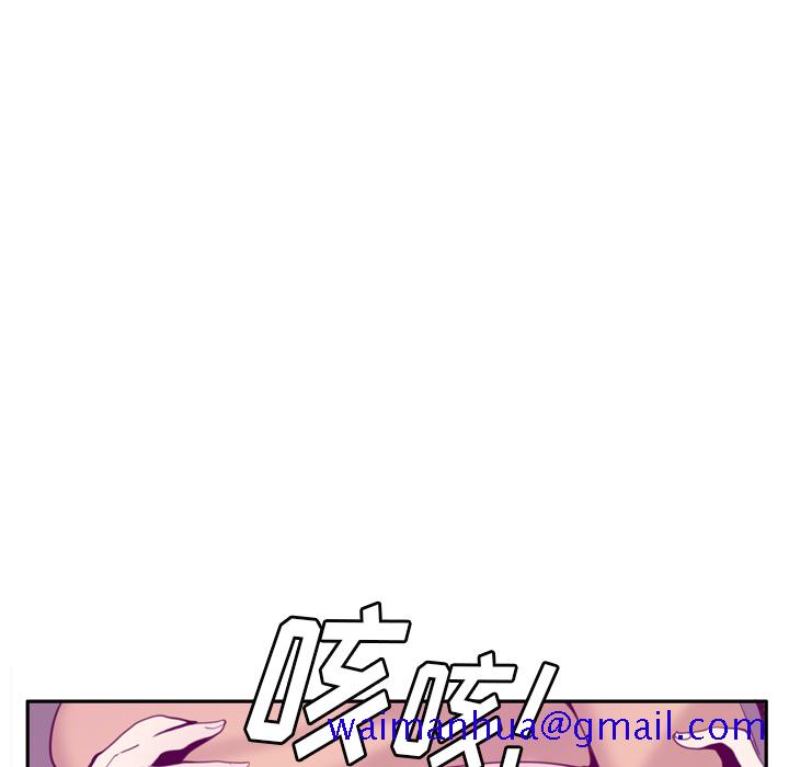 欲望人妻[抖漫]韩漫全集-欲望人妻-第 30 章无删减无遮挡章节图片 