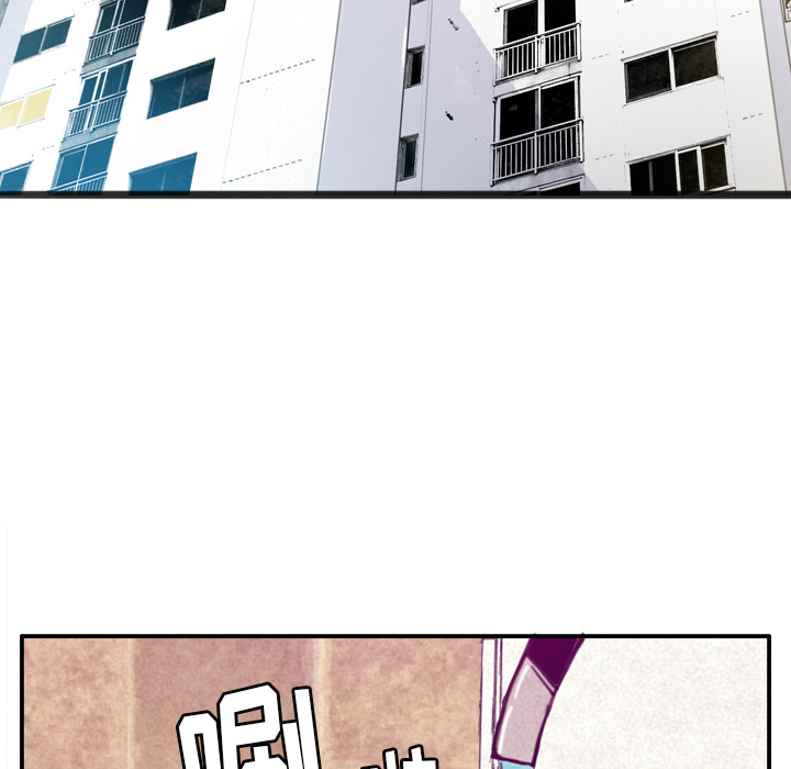 欲望人妻[抖漫]韩漫全集-欲望人妻-第 30 章无删减无遮挡章节图片 