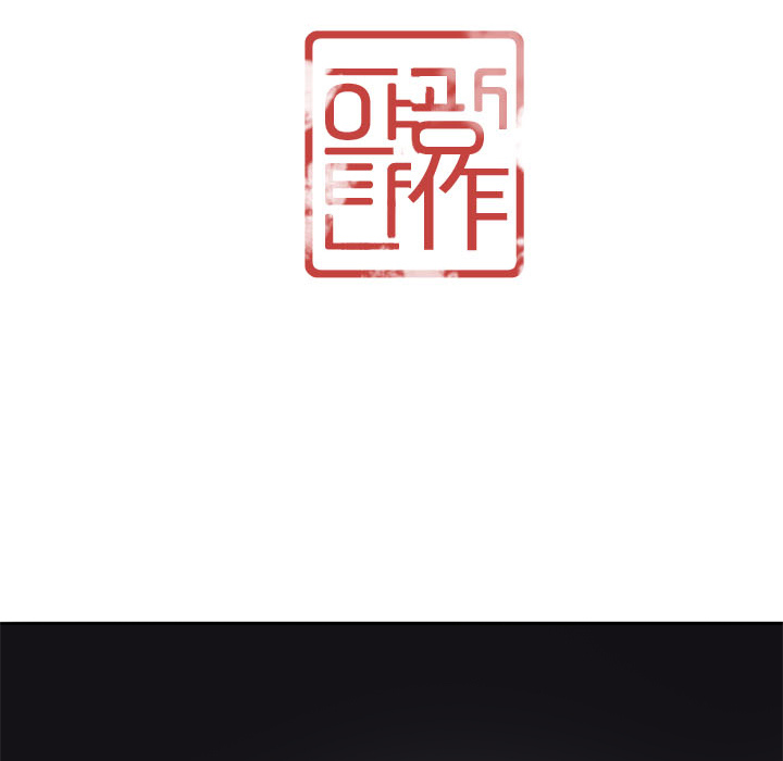 欲望人妻[抖漫]韩漫全集-欲望人妻-第 30 章无删减无遮挡章节图片 