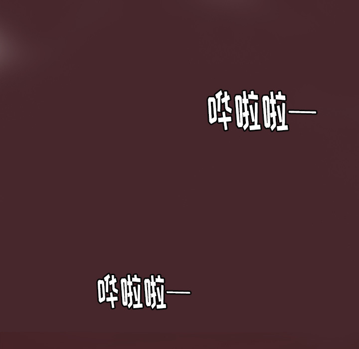 欲望人妻[抖漫]韩漫全集-欲望人妻-第 30 章无删减无遮挡章节图片 