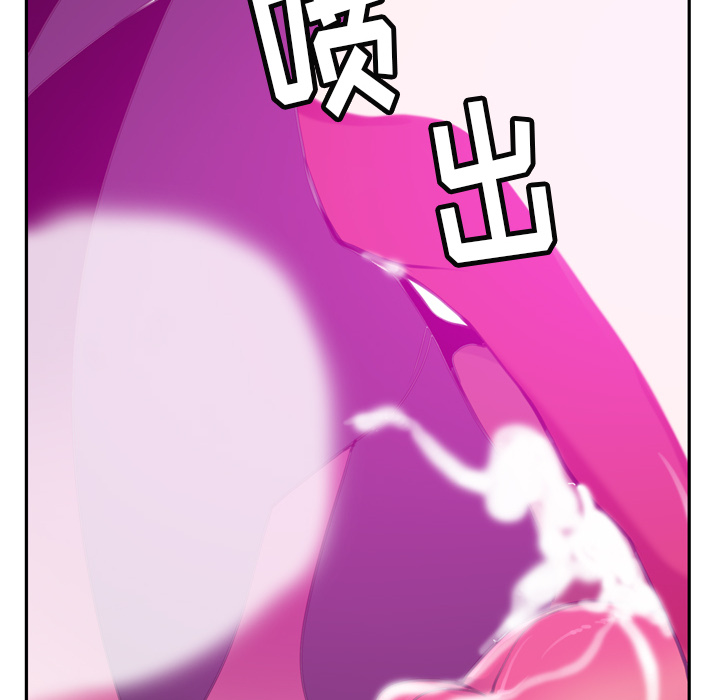 欲望人妻[抖漫]韩漫全集-欲望人妻-第 31 章无删减无遮挡章节图片 