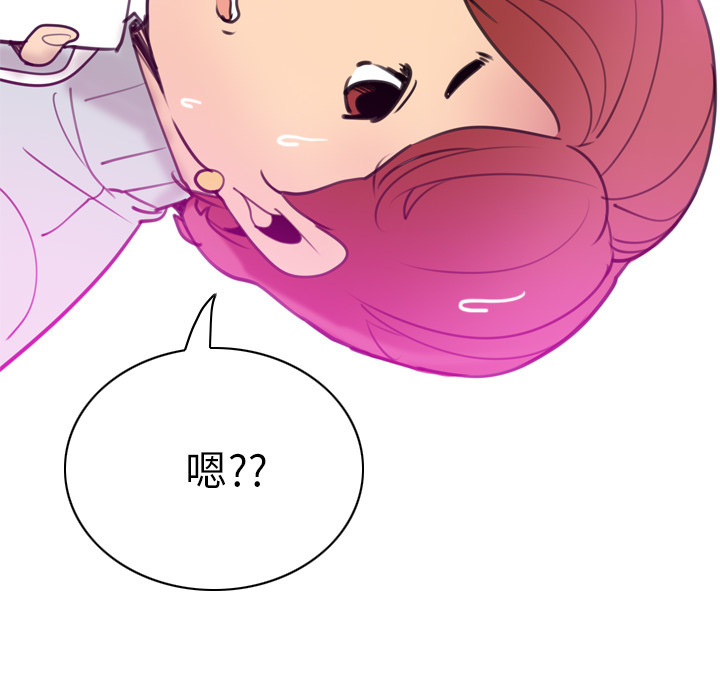 欲望人妻[抖漫]韩漫全集-欲望人妻-第 31 章无删减无遮挡章节图片 