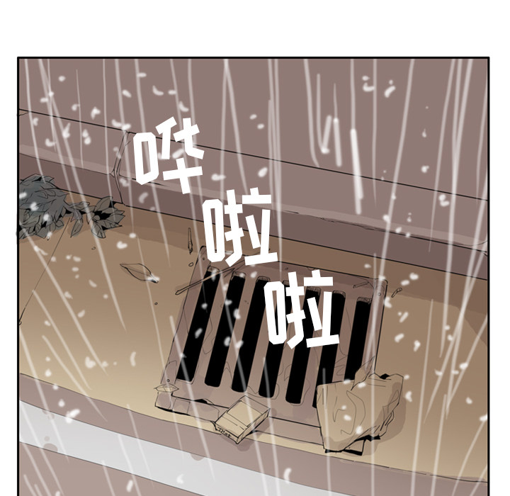 欲望人妻[抖漫]韩漫全集-欲望人妻-第 31 章无删减无遮挡章节图片 