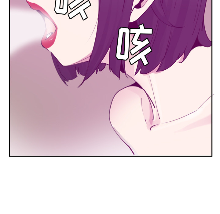 欲望人妻[抖漫]韩漫全集-欲望人妻-第 31 章无删减无遮挡章节图片 