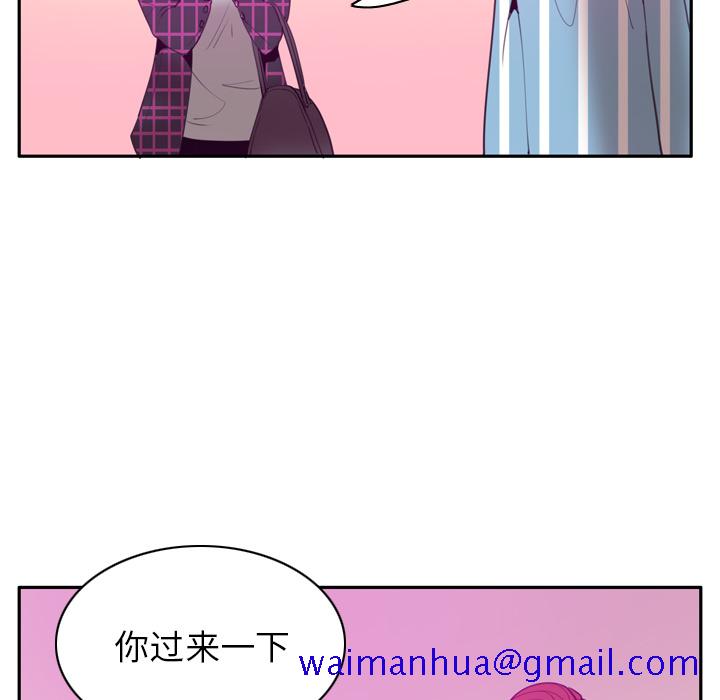 欲望人妻[抖漫]韩漫全集-欲望人妻-第 31 章无删减无遮挡章节图片 