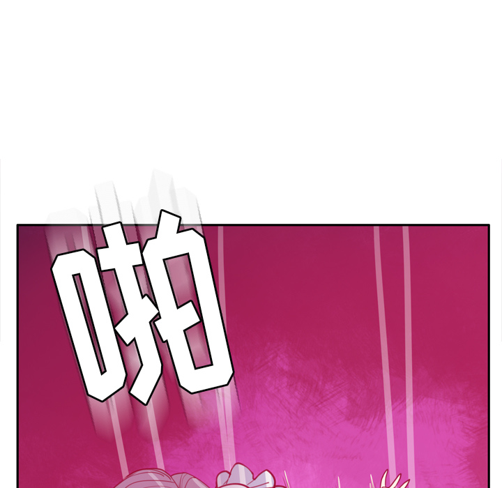 欲望人妻[抖漫]韩漫全集-欲望人妻-第 31 章无删减无遮挡章节图片 