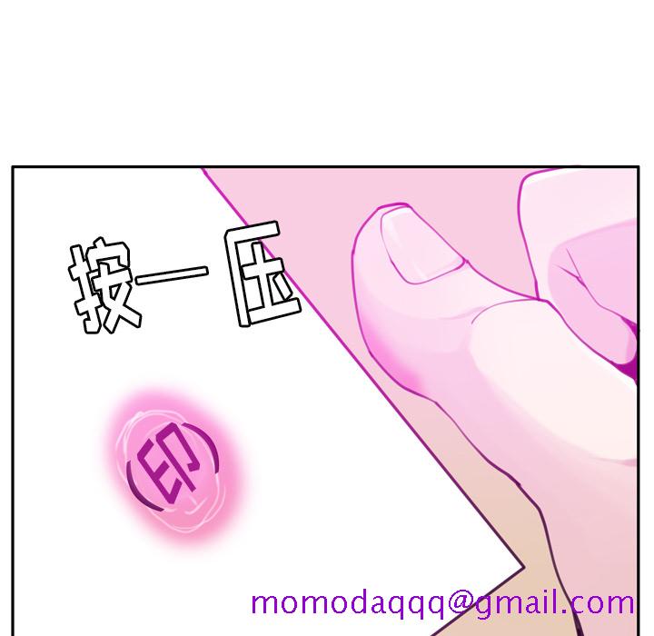 欲望人妻[抖漫]韩漫全集-欲望人妻-第 31 章无删减无遮挡章节图片 