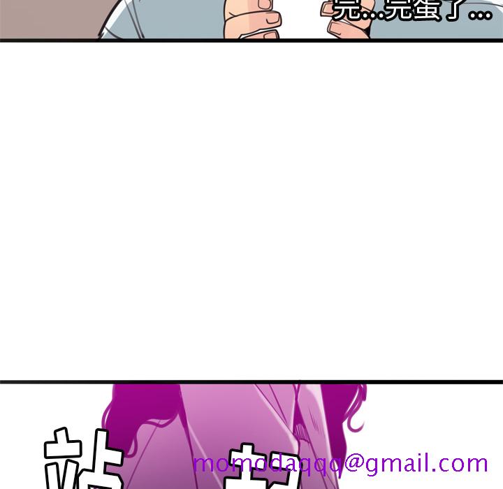 欲望人妻[抖漫]韩漫全集-欲望人妻-第 31 章无删减无遮挡章节图片 