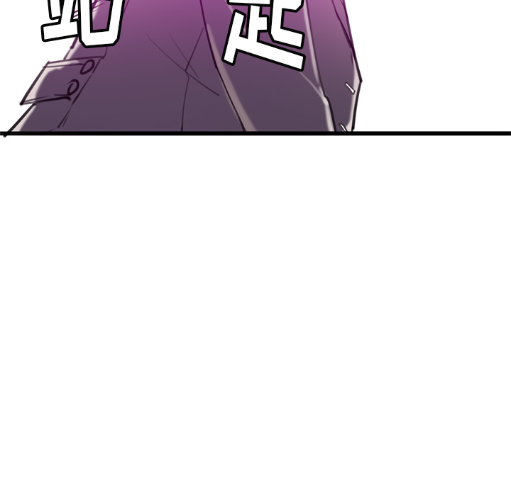 欲望人妻[抖漫]韩漫全集-欲望人妻-第 31 章无删减无遮挡章节图片 