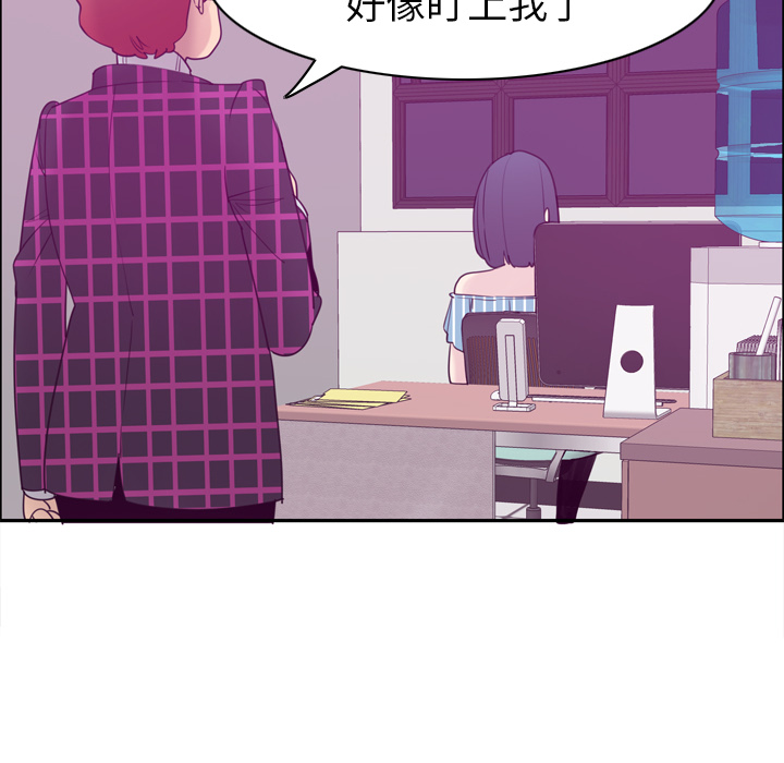 欲望人妻[抖漫]韩漫全集-欲望人妻-第 31 章无删减无遮挡章节图片 