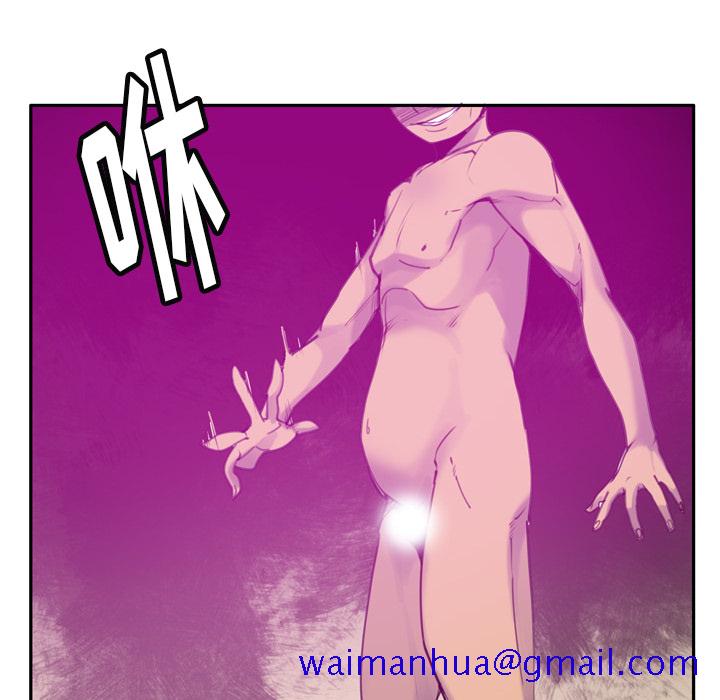 欲望人妻[抖漫]韩漫全集-欲望人妻-第 31 章无删减无遮挡章节图片 