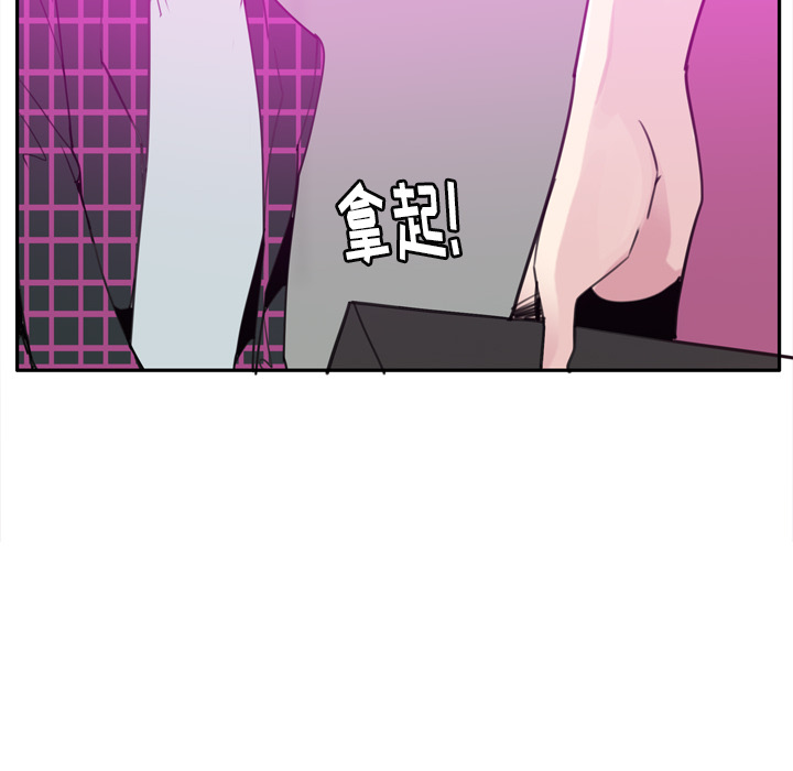 欲望人妻[抖漫]韩漫全集-欲望人妻-第 31 章无删减无遮挡章节图片 
