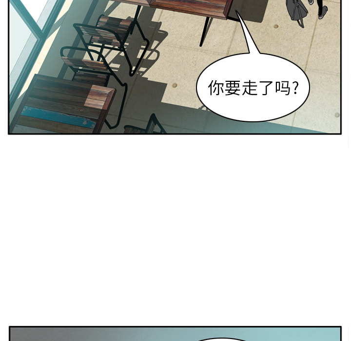 欲望人妻[h漫]韩漫全集-欲望人妻-第 32 章无删减无遮挡章节图片 