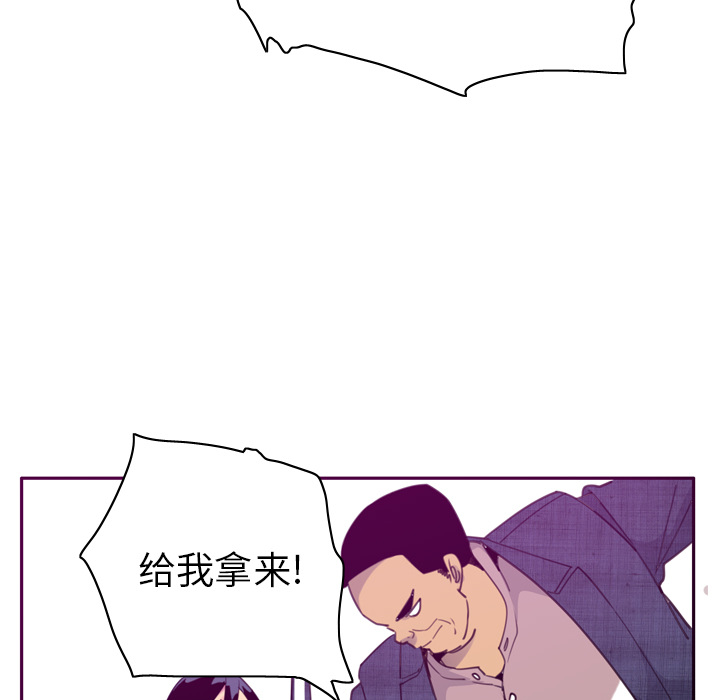 欲望人妻[h漫]韩漫全集-欲望人妻-第 32 章无删减无遮挡章节图片 