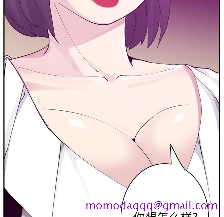 欲望人妻[抖漫]韩漫全集-欲望人妻-第 33 章无删减无遮挡章节图片 
