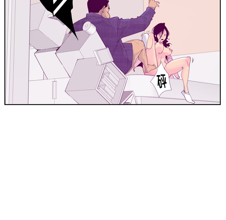 欲望人妻[抖漫]韩漫全集-欲望人妻-第 33 章无删减无遮挡章节图片 