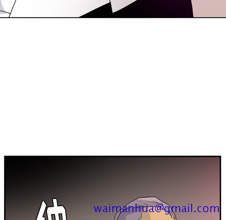 欲望人妻[抖漫]韩漫全集-欲望人妻-第 33 章无删减无遮挡章节图片 