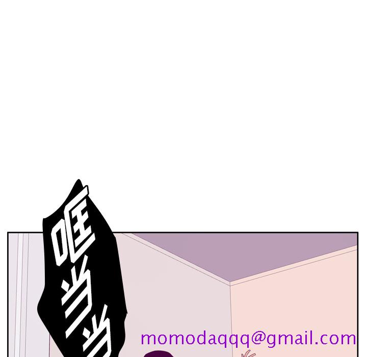 欲望人妻[抖漫]韩漫全集-欲望人妻-第 33 章无删减无遮挡章节图片 
