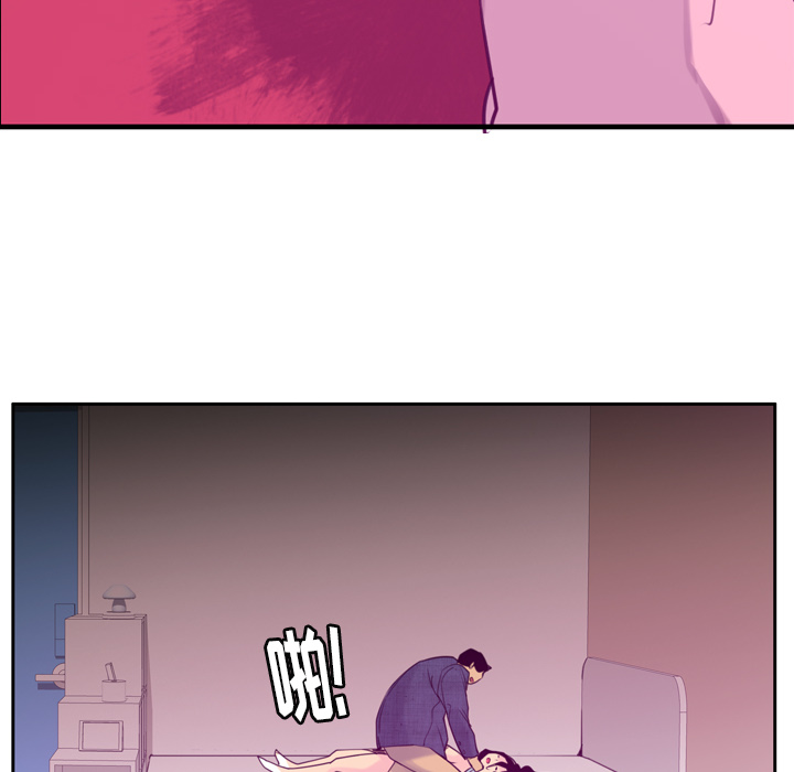 欲望人妻[抖漫]韩漫全集-欲望人妻-第 33 章无删减无遮挡章节图片 