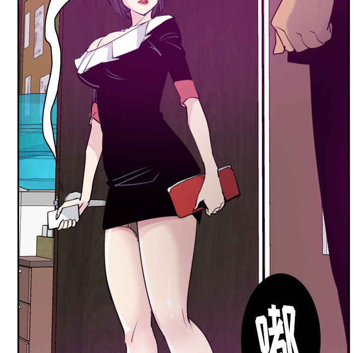 欲望人妻[抖漫]韩漫全集-欲望人妻-第 33 章无删减无遮挡章节图片 