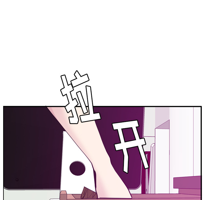 欲望人妻[抖漫]韩漫全集-欲望人妻-第 33 章无删减无遮挡章节图片 