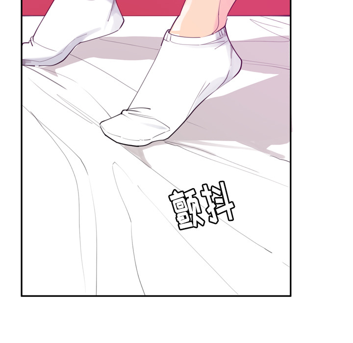 欲望人妻[抖漫]韩漫全集-欲望人妻-第 33 章无删减无遮挡章节图片 