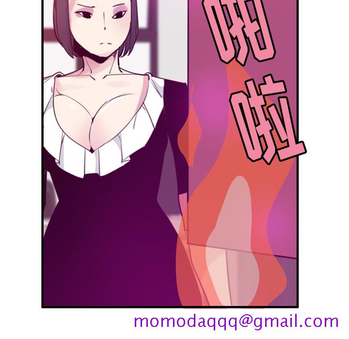 欲望人妻[抖漫]韩漫全集-欲望人妻-第 33 章无删减无遮挡章节图片 