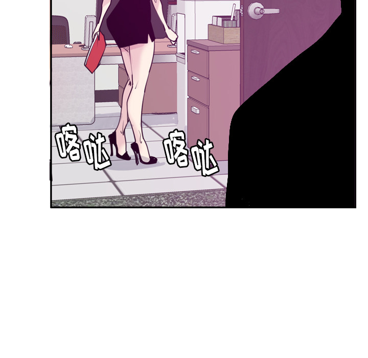 欲望人妻[抖漫]韩漫全集-欲望人妻-第 33 章无删减无遮挡章节图片 