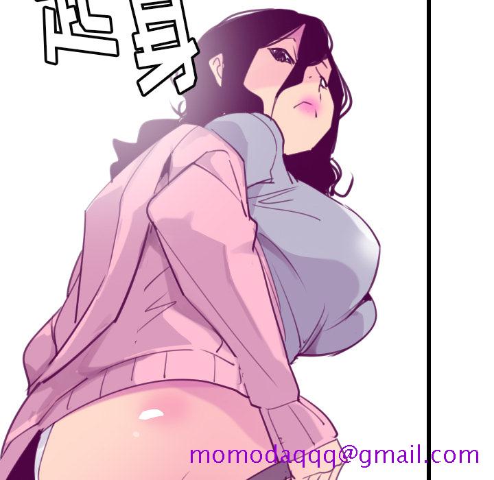 欲望人妻[抖漫]韩漫全集-欲望人妻-第 33 章无删减无遮挡章节图片 