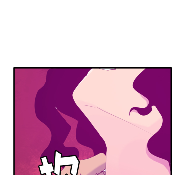 欲望人妻[抖漫]韩漫全集-欲望人妻-第 33 章无删减无遮挡章节图片 