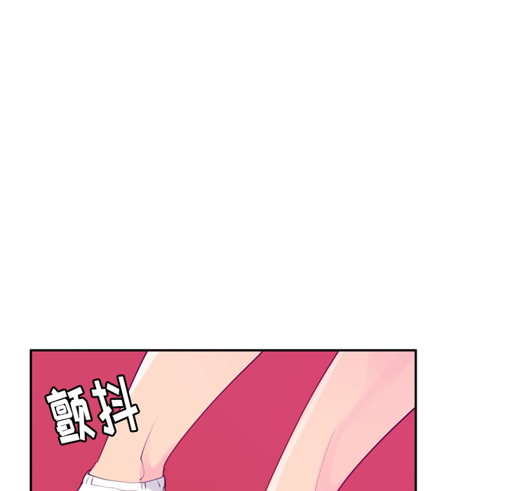 欲望人妻[抖漫]韩漫全集-欲望人妻-第 33 章无删减无遮挡章节图片 