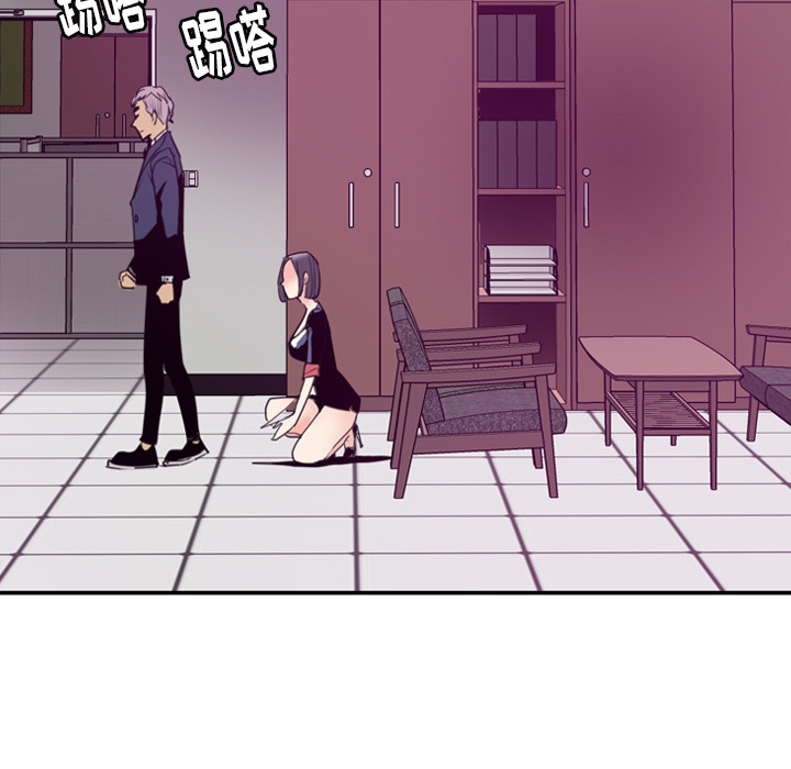欲望人妻[抖漫]韩漫全集-欲望人妻-第 34 章无删减无遮挡章节图片 