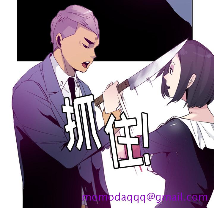 欲望人妻[抖漫]韩漫全集-欲望人妻-第 34 章无删减无遮挡章节图片 