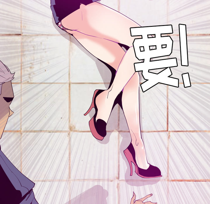 欲望人妻[抖漫]韩漫全集-欲望人妻-第 34 章无删减无遮挡章节图片 