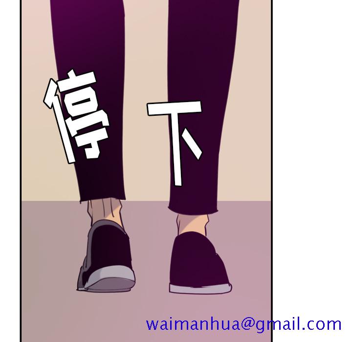 欲望人妻[抖漫]韩漫全集-欲望人妻-第 34 章无删减无遮挡章节图片 