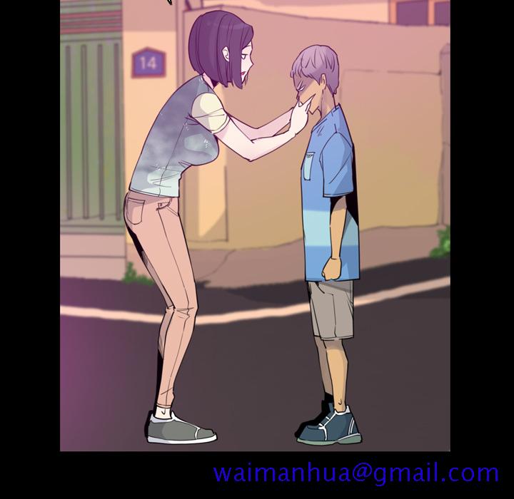 欲望人妻[抖漫]韩漫全集-欲望人妻-第 34 章无删减无遮挡章节图片 