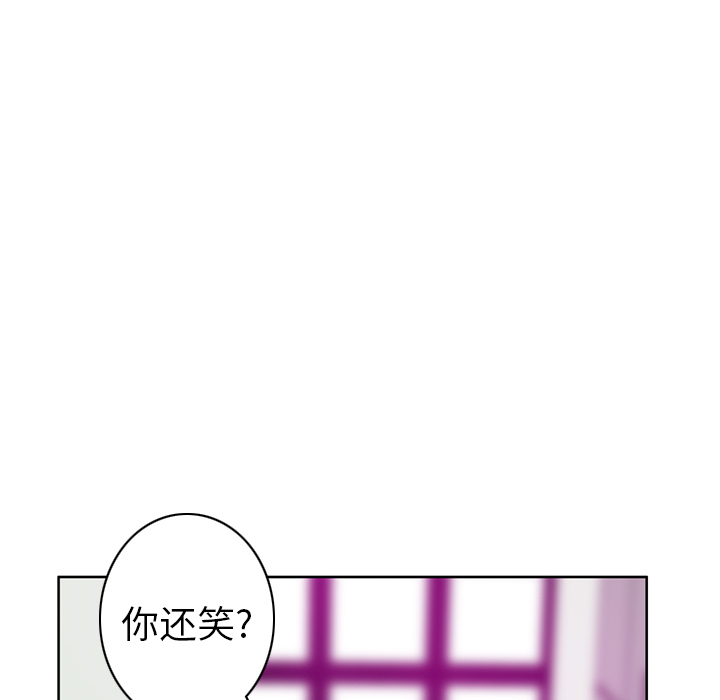 欲望人妻[抖漫]韩漫全集-欲望人妻-第 34 章无删减无遮挡章节图片 
