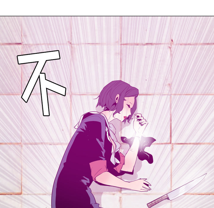 欲望人妻[抖漫]韩漫全集-欲望人妻-第 34 章无删减无遮挡章节图片 