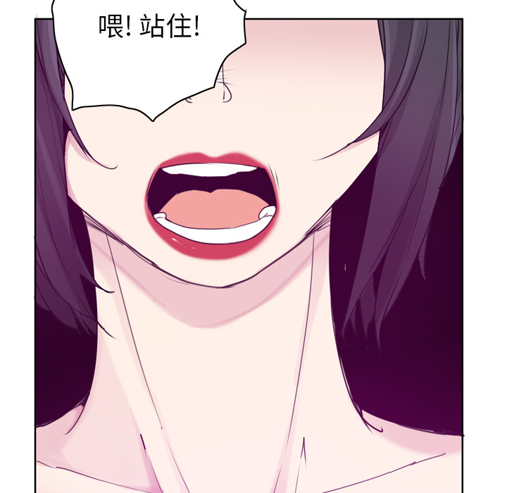 欲望人妻[抖漫]韩漫全集-欲望人妻-第 34 章无删减无遮挡章节图片 