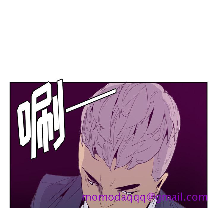 欲望人妻[抖漫]韩漫全集-欲望人妻-第 34 章无删减无遮挡章节图片 